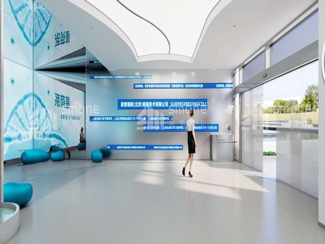 长沙工业PC一体机厂家