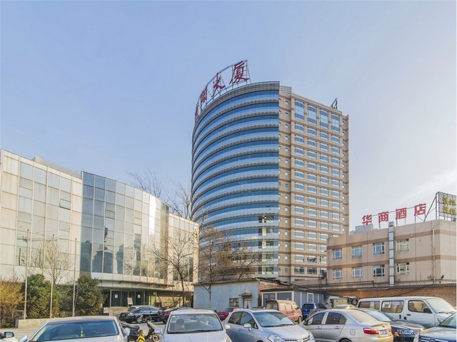 重庆高透手机套去哪里拿