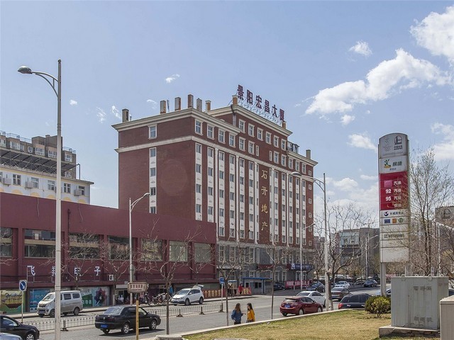 浙江固化UV探头市价